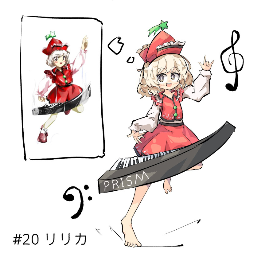 1girl barefoot blonde_hair buttons frilled_sleeves frills full_body grey_eyes hat_ornament highres instrument light_blush long_sleeves lyrica_prismriver musical_note musical_note_print open_mouth primsla red_hair red_skirt red_vest reference_inset shirt skirt smile solo star_(symbol) star_hat_ornament synthesizer touhou treble_clef vest white_shirt zun_(artist)