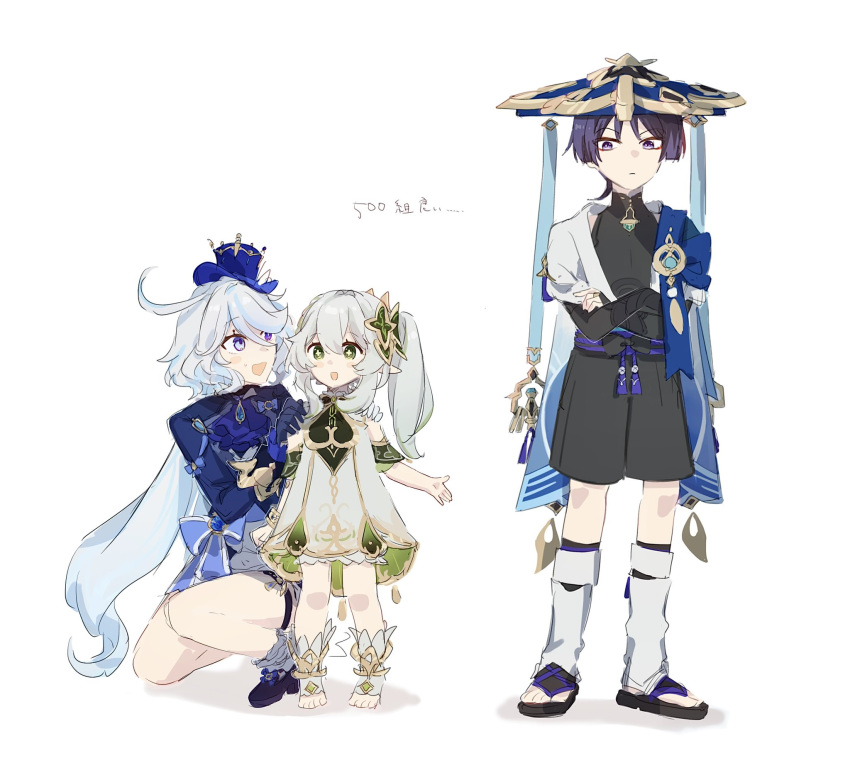 1boy 2girls armor blue_headwear closed_mouth crossed_arms detached_sleeves dress full_body furina_(genshin_impact) genshin_impact gloves green_hair grey_hair hair_ornament hat highres jacket japanese_armor japanese_clothes jingasa kote kurokote long_hair long_sleeves multiple_girls n_ano nahida_(genshin_impact) on_one_knee open_mouth pointy_ears purple_eyes purple_hair scaramouche_(genshin_impact) side_ponytail simple_background stading sweat thigh_strap top_hat translation_request very_long_hair wanderer_(genshin_impact) white_background