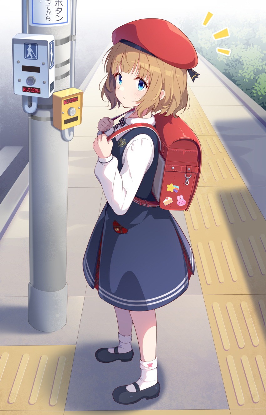 1girl backpack bag blue_eyes blue_skirt brown_hair bug bush butterfly cake closed_mouth crosswalk food highres holding idolmaster idolmaster_million_live! idolmaster_million_live!_theater_days kagami_(galgamesion) long_sleeves looking_at_viewer mary_janes pavement pedestrian_lights push-button rabbit randoseru red_headwear red_ribbon ribbon school_uniform shirt shoes short_hair skirt socks solo standing star_(symbol) striped striped_ribbon suou_momoko suspender_skirt suspenders tactile_paving utility_pole white_shirt