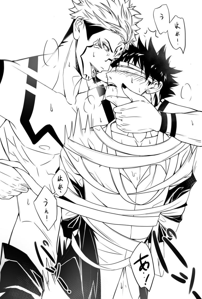 2boys after_kiss arm_tattoo chest_tattoo clothed_sex english_commentary extra_eyes facial_tattoo fingernails fushiguro_megumi halloween halloween_costume highres implied_sex jujutsu_kaisen looking_at_another male_focus monochrome multiple_boys mummy_costume muscular muscular_male nail_polish nipples pectorals ryoumen_sukuna_(jujutsu_kaisen) saliva saliva_trail sex sex_from_behind short_hair shoulder_tattoo size_difference spiked_hair tattoo teeth tongue_tattoo translation_request yaoi zhhy3324