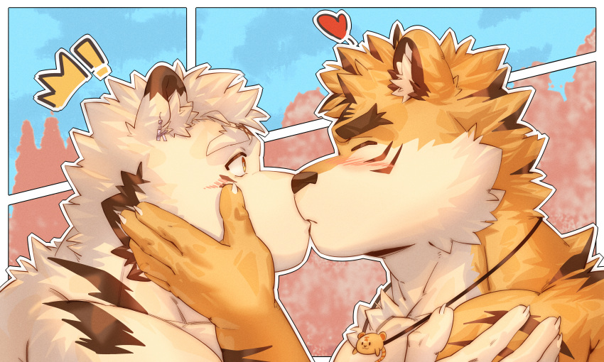 2boys absurdres artist_request bara blush closed_eyes couple dog_boy forked_eyebrows from_side furry furry_male furry_with_furry hand_on_another's_cheek hand_on_another's_face heart highres kiss male_focus multiple_boys short_hair surprise_kiss surprised thick_eyebrows tiger_boy yaoi