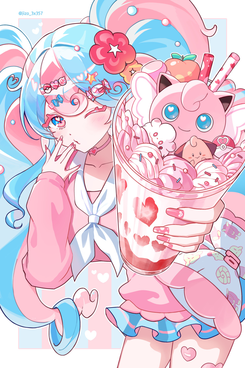 1girl absurdres blue_bow blue_eyes blue_hair blue_skirt blush border bow breasts choker clefairy_sprite_(pokemon) cleffa collarbone colored_eyelashes commentary curly_hair drinking_straw fairy_miku_(project_voltage) fingernails flower food fossil_sprite_(pokemon) fruit hair_flower hair_ornament hairclip hatsune_miku heart heart_choker heart_in_eye highres jigglypuff jizo_3x357 large_breasts leaning_forward light_blue_hair long_fingernails long_hair long_sleeves looking_at_viewer multicolored_hair nail_art nail_polish neckerchief one_eye_closed pillow pink_choker pink_eyes pink_hair pink_nails pleated_skirt poke_ball_hair_ornament pokemon project_voltage red_flower skirt sleeves_past_wrists solo strawberry striped striped_background swirlix symbol_in_eye twintails twitter_username two-tone_hair vocaloid whipped_cream white_border white_neckerchief