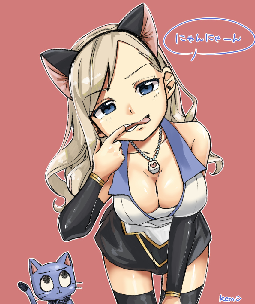 1girl animal_ears artist_name black_gloves black_skirt black_thighhighs blonde_hair blouse blue_eyes breasts cat cat_ears cleavage collared_shirt cowboy_shot detached_sleeves eden's_zero fake_animal_ears gloves half-closed_eyes happy_(eden's_zero) head_tilt highres jewelry kemu_baado large_breasts leaning_forward long_hair looking_at_another looking_at_viewer miniskirt mouth_pull necklace open_mouth outline rebecca_bluegarden red_background shirt signature skirt solo standing thighhighs tongue tongue_out translated white_outline white_shirt