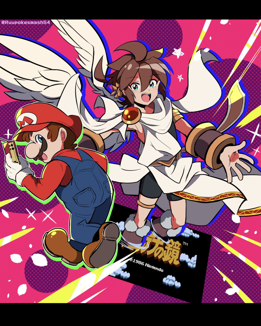 2boys angel angel_wings armband blue_eyes brown_footwear brown_hair controller facial_hair game_controller gloves highres holding holding_controller holding_game_controller kid_icarus laurel_crown letterboxed looking_at_viewer male_focus mario mario_(series) multiple_boys mustache open_mouth overalls pit_(kid_icarus) red_headwear rune_(ruupokesmash54) smile sparkle wings