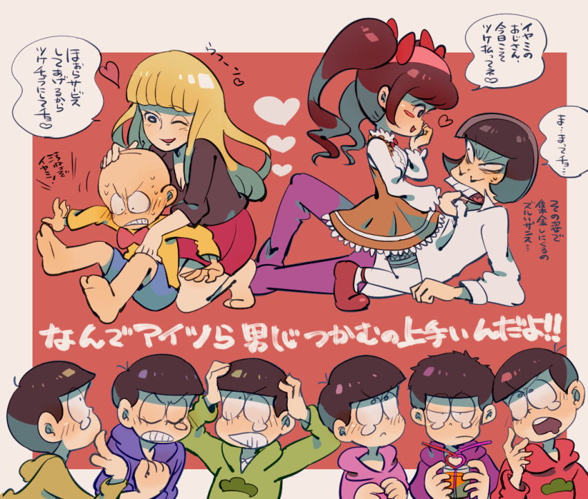 1boy 2girls 6+boys amazou bald black_hair blonde_hair blunt_bangs blush bow bowtie breasts brown_eyes brown_hair buck_teeth center_frills chibimi chibita cleavage clenched_hand clenched_teeth drawing_straws dress dual_persona facial_mark frills genderswap genderswap_(mtf) hair_bow hairband heart iyami iyayo long_hair matsuno_choromatsu matsuno_ichimatsu matsuno_jyushimatsu matsuno_karamatsu matsuno_osomatsu matsuno_todomatsu multiple_boys multiple_girls one_eye_closed osomatsu-san red_bow red_bowtie sextuplets smile tearing_up teeth thighhighs twintails whisker_markings