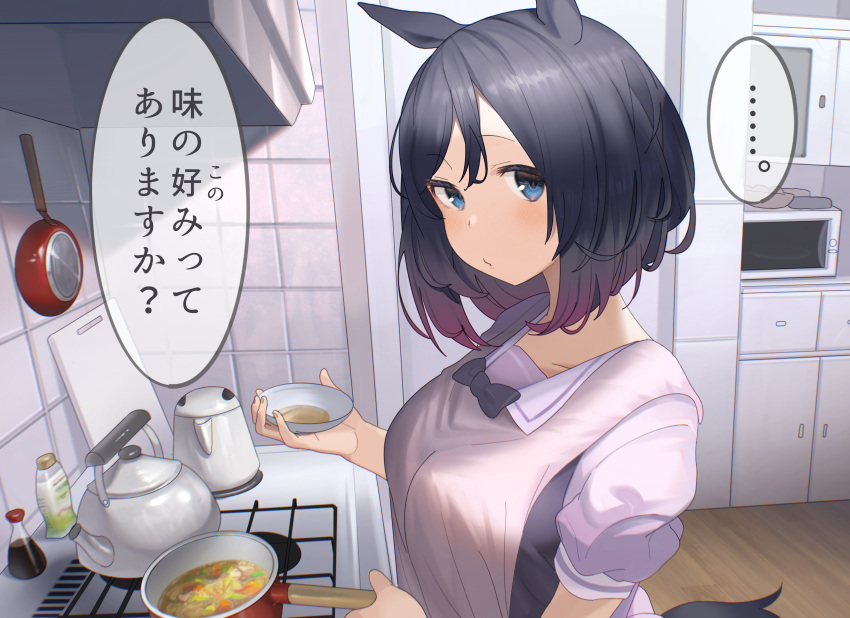 ... 1girl absurdres animal_ears apron ashinowoto black_hair blue_eyes blush bob_cut cabinet commentary_request cookie cooking_pot cutting_board eishin_flash_(umamusume) food frying_pan gradient_hair hair_between_eyes highres horse_ears horse_girl horse_tail indoors kettle kitchen long_sleeves medium_hair microwave multicolored_hair official_alternate_hairstyle puckered_lips puffy_long_sleeves puffy_short_sleeves puffy_sleeves purple_shirt sailor_collar school_uniform shirt short_sleeves solo soy_sauce speech_bubble spoken_ellipsis stove summer_uniform swept_bangs tail tracen_school_uniform translated umamusume upper_body
