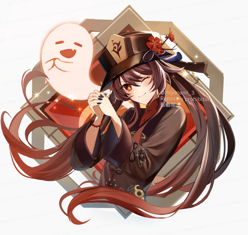 1girl black_nails boo_tao_(genshin_impact) brown_coat brown_hair brown_headwear closed_mouth coat flower flower-shaped_pupils genshin_impact ghost gradient_hair hair_between_eyes hat hat_flower highres hu_tao_(genshin_impact) long_hair long_sleeves miyanami_3 multicolored_hair one_eye_closed red_eyes red_hair smile symbol-shaped_pupils twintails