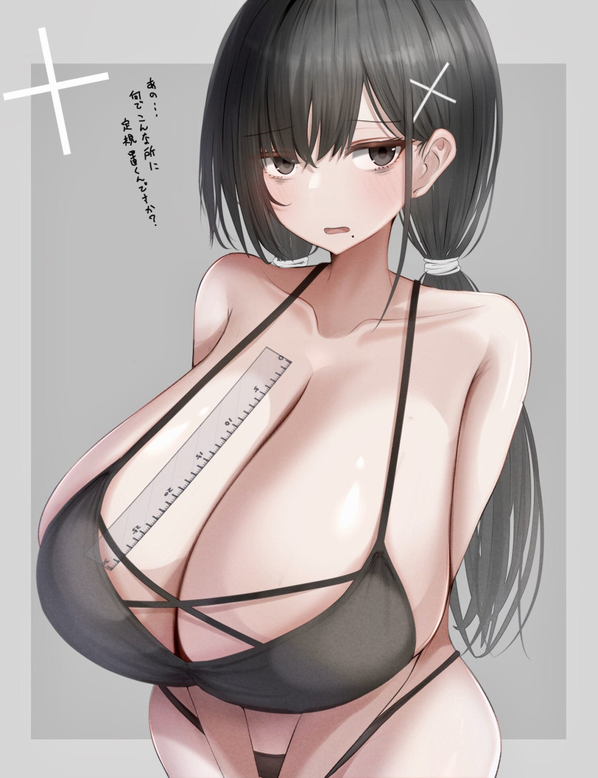 1girl bikini black_hair braid breasts cleavage commentary hair_ornament highres huge_breasts long_hair looking_at_viewer metae mole mole_under_mouth original ruler simple_background standing swimsuit translation_request twintails x_hair_ornament