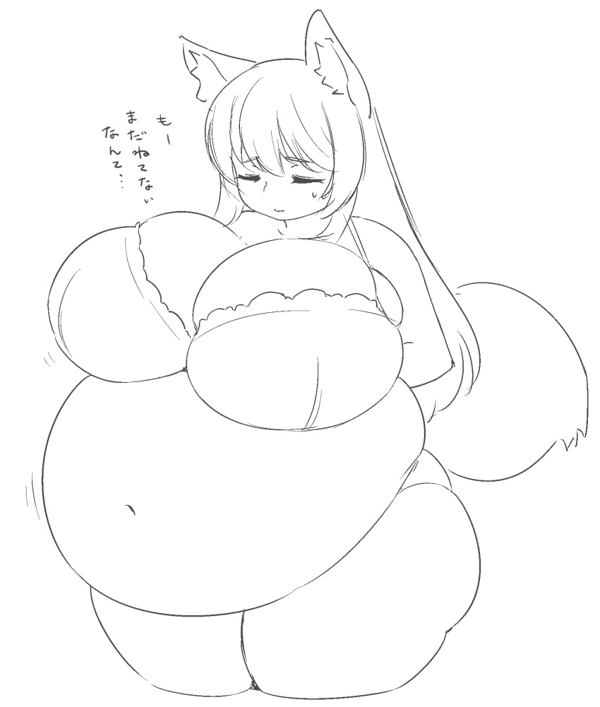 animal_humanoid belly big_belly big_breasts bodily_fluids bottomwear breasts canid canid_humanoid canine canine_humanoid cleavage clothed clothing dialogue eyes_closed female fox_humanoid futon_(artist) hair hi_res huge_breasts huge_thighs humanoid hyper hyper_breasts japanese_text mammal mammal_humanoid monochrome morbidly_obese morbidly_obese_female morbidly_obese_humanoid motion_lines navel obese obese_female obese_humanoid overweight overweight_female overweight_humanoid simple_background solo sweat tail text thick_thighs topwear