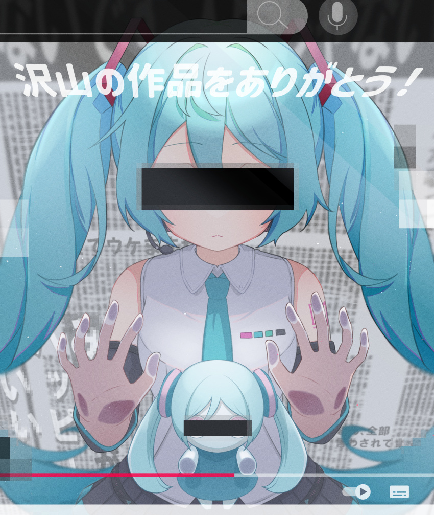 1girl absurdres aimaina blue_hair censored detached_sleeves expressionless fake_screenshot hair_ornament hand_on_glass hatsune_miku highres identity_censor long_hair necktie progress_bar rokugatsu_shigure search_bar shirt sleeveless sleeveless_shirt solo tokumei_m_(vocaloid) translation_request twintails very_long_hair youtube