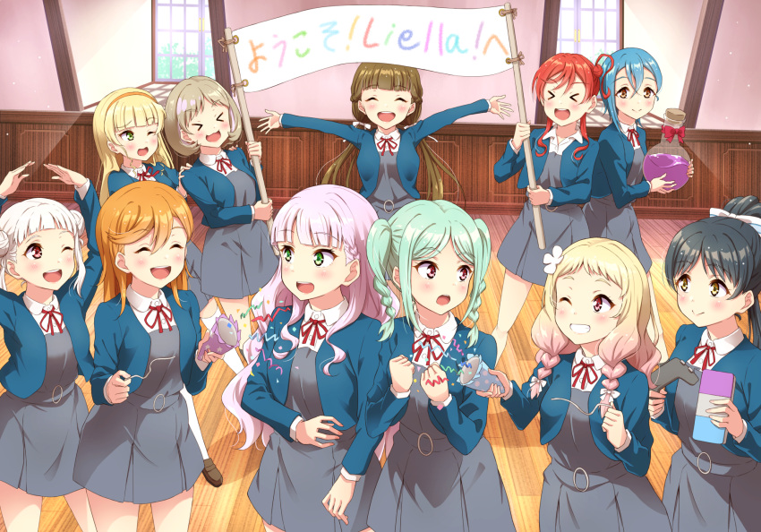 &gt;_&lt; 6+girls ^_^ arashi_chisato banner blazer blonde_hair blue_jacket blush braid brown_hair closed_eyes collared_shirt commentary_request dress dress_shirt everyone green_hair grey_dress hazuki_ren heanna_sumire highres indoors jacket light_purple_hair long_sleeves love_live! love_live!_superstar!! low_twin_braids multiple_girls neck_ribbon onitsuka_natsumi onitsuka_tomari open_mouth party_popper pinafore_dress ponytail purple_hair qy73 red_ribbon ribbon sakurakouji_kinako school_uniform shibuya_kanon shirt short_dress sleeveless sleeveless_dress smile tang_keke twin_braids twintails wakana_shiki white_shirt wien_margarete yoneme_mei yuigaoka_school_uniform