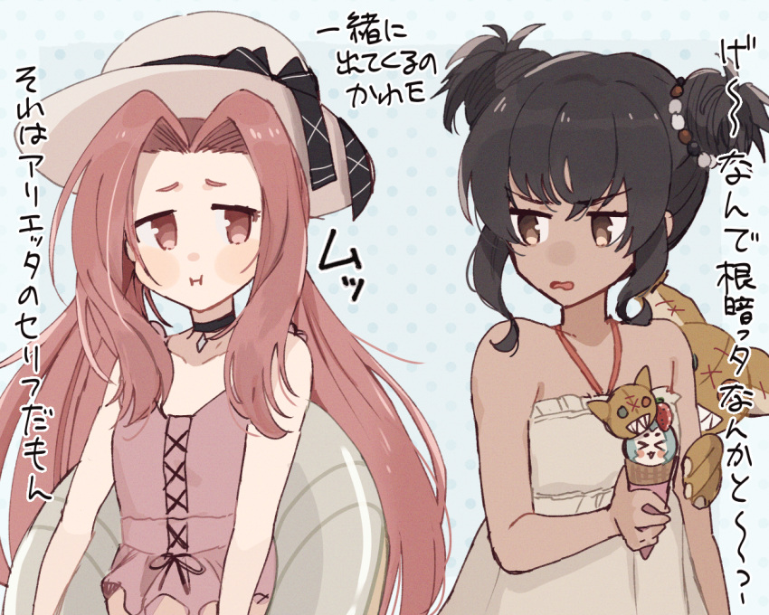 2girls anise_tatlin aomattya arietta_(tales) bare_shoulders black_choker black_hair black_ribbon blush_stickers brown_eyes choker closed_mouth double_bun food hair_bun hair_ornament hat hat_ribbon holding holding_food holding_ice_cream holding_innertube ice_cream innertube long_hair looking_at_another mieu_(tales) multiple_girls one-piece_swimsuit open_mouth parted_bangs pink_eyes pink_hair ribbon sidelocks stuffed_toy swimsuit tales_of_(series) tales_of_the_abyss tokunaga_(tales) translation_request upper_body white_headwear