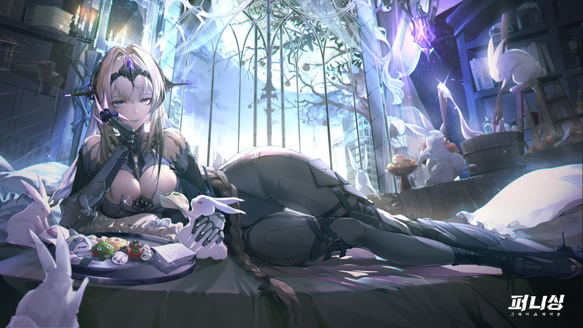 absurdres bianca:_abystigma_(punishing:_gray_raven) bianca_(punishing:_gray_raven) breasts full_moon highres lipstick looking_at_viewer lying makeup medium_breasts moon punishing:_gray_raven rabbit skin_tight thighs window
