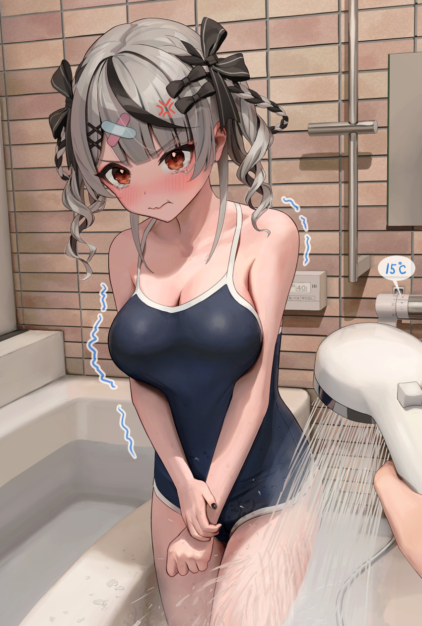 1girl :t absurdres alternate_costume anger_vein angry bandaid bandaid_hair_ornament bathroom bathtub black_bow black_hair black_nails blue_one-piece_swimsuit blush bow braid breasts cleavage closed_mouth commentary cowboy_shot cowlick drill_hair grey_hair hair_bow hair_ornament highres holding_own_arm hololive looking_at_viewer medium_breasts medium_hair mirror multicolored_hair one-piece_swimsuit pout pov red_eyes remi_(rem67763852) sakamata_chloe school_swimsuit shower_head side_braids solo solo_focus standing streaked_hair swimsuit tearing_up tile_wall tiles trembling twin_drills two-tone_hair virtual_youtuber wavy_mouth x_hair_ornament