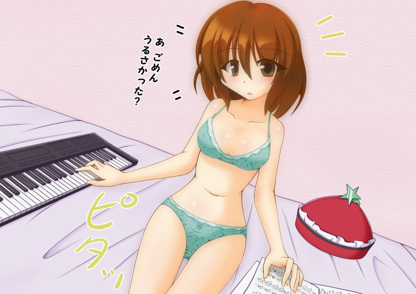 1girl bra breasts brown_eyes brown_hair clip_studio_paint_(medium) feet_out_of_frame frilled_hat frills green_bra green_panties hat highres instrument keyboard_(instrument) kurenaidahlia lingerie looking_at_viewer lyrica_prismriver musical_note musical_note_print navel on_bed panties print_bra print_panties sheet_music short_hair sitting small_breasts star_(symbol) touhou translation_request underwear