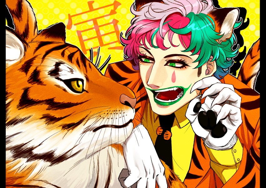 1boy animal animal_ears animal_print black_necktie breasts claws curly_hair eyelashes fangs gloves green_eyes highres joe_rikiichi male_focus multicolored_hair nakaichi-kun_(sntgr_nk1) necktie nijisanji open_mouth shirt short_hair sideboob tail teardrop teeth tiger tiger_ears tiger_print tiger_tail virtual_youtuber whiskers white_gloves yellow_background yellow_eyes yellow_shirt