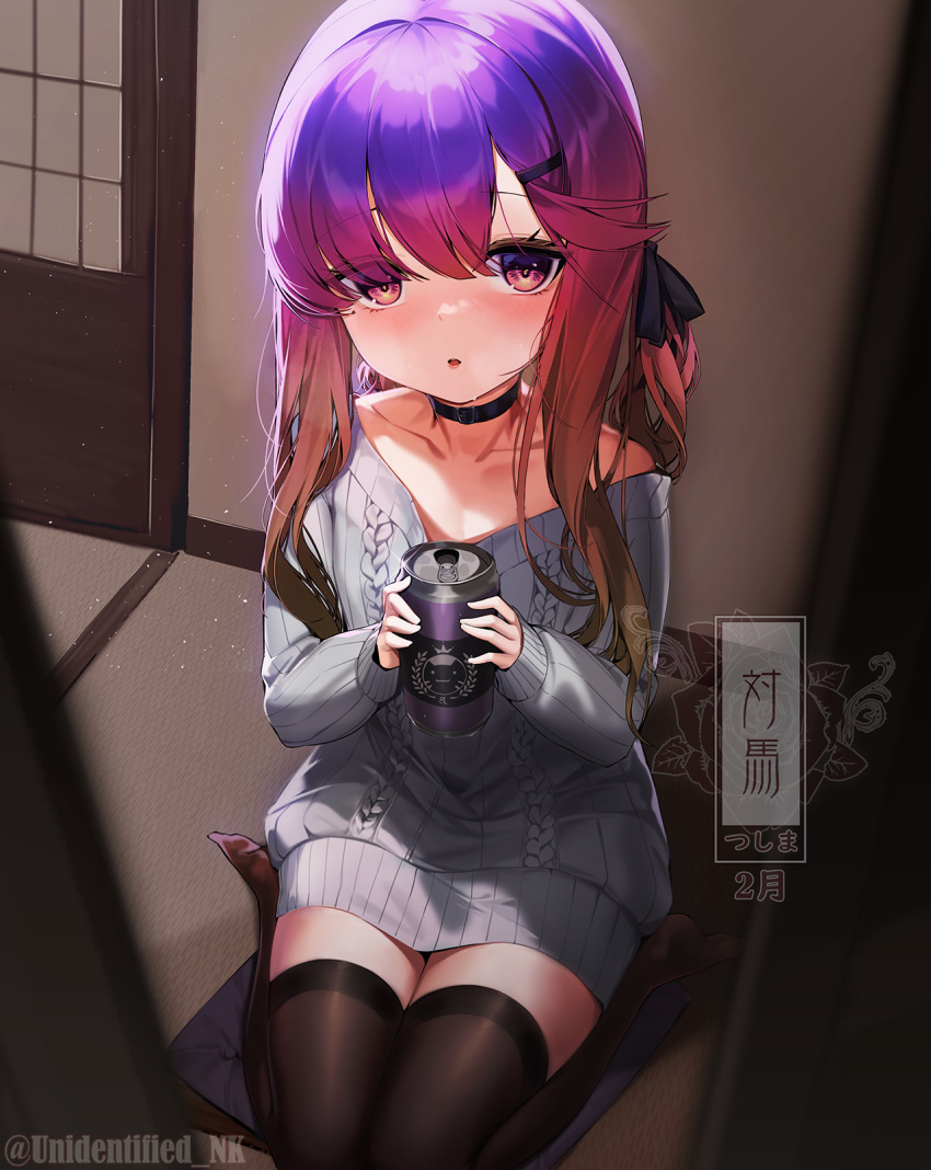 1girl black_choker black_thighhighs blush brown_eyes can character_name choker collarbone cushion gradient_hair grey_sweater highres holding holding_can kantai_collection long_hair long_sleeves looking_at_viewer mole mole_under_eye multicolored_hair parted_lips purple_hair seiza sitting solo sweater tatami thighhighs tsushima_(kancolle) unidentified_nk zabuton