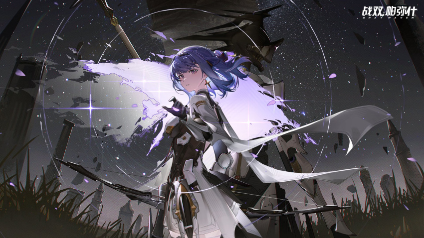 1girl artist_request bare_back bow_(weapon) cape earrings echo_(punishing:_gray_raven) grass graveyard highres jewelry knight looking_at_viewer mechanical_parts night official_art pink_eyes punishing:_gray_raven purple_hair ripples short_hair sky star_(sky) starry_sky weapon