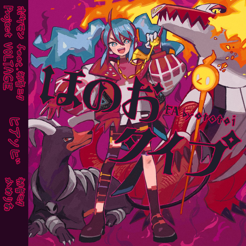 1girl blue_eyes blue_hair claws crocodile crocodilian fire fire_bird_(skeledirge) fire_miku_(project_voltage) gloves hatsune_miku highres horns houndoom jacket looking_at_viewer musical_note open_clothes open_jacket open_mouth ototoi_(eevees813) poke_ball_print pokemon pokemon_(creature) project_voltage puffy_sleeves red_eyes shirt skeledirge twintails vocaloid yellow_eyes