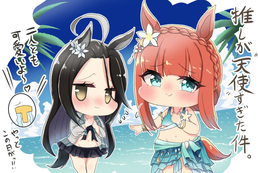 2girls animal_ears armlet bead_bracelet beads bikini bikini_skirt black_bikini black_hair blunt_bangs blunt_tresses blush bracelet braid chibi colored_inner_hair commentary crown_braid crying ear_flower flower forehead front-tie_bikini_top front-tie_top funa-o green_bikini green_eyes green_sarong grey_hair groin hair_ornament horse_ears horse_girl horse_tail jacket jewelry looking_at_viewer manhattan_cafe_(the_bubbles_that_i_see_with_you)_(umamusume) manhattan_cafe_(umamusume) miniskirt multicolored_hair multiple_girls ocean official_alternate_costume official_alternate_hairstyle orange_hair own_hands_together palm_tree pearl_hair_ornament plumeria sarong see-through see-through_jacket sidelocks silence_suzuka_(emerald_on_the_waves)_(umamusume) silence_suzuka_(umamusume) skirt sky star_(symbol) star_hair_ornament streaming_tears summer summer's_sunlight_fades_to_blue_(umamusume) swimsuit t-head_trainer tail tears translation_request tree two-tone_hair umamusume wavy_mouth white_flower wide_face yellow_eyes