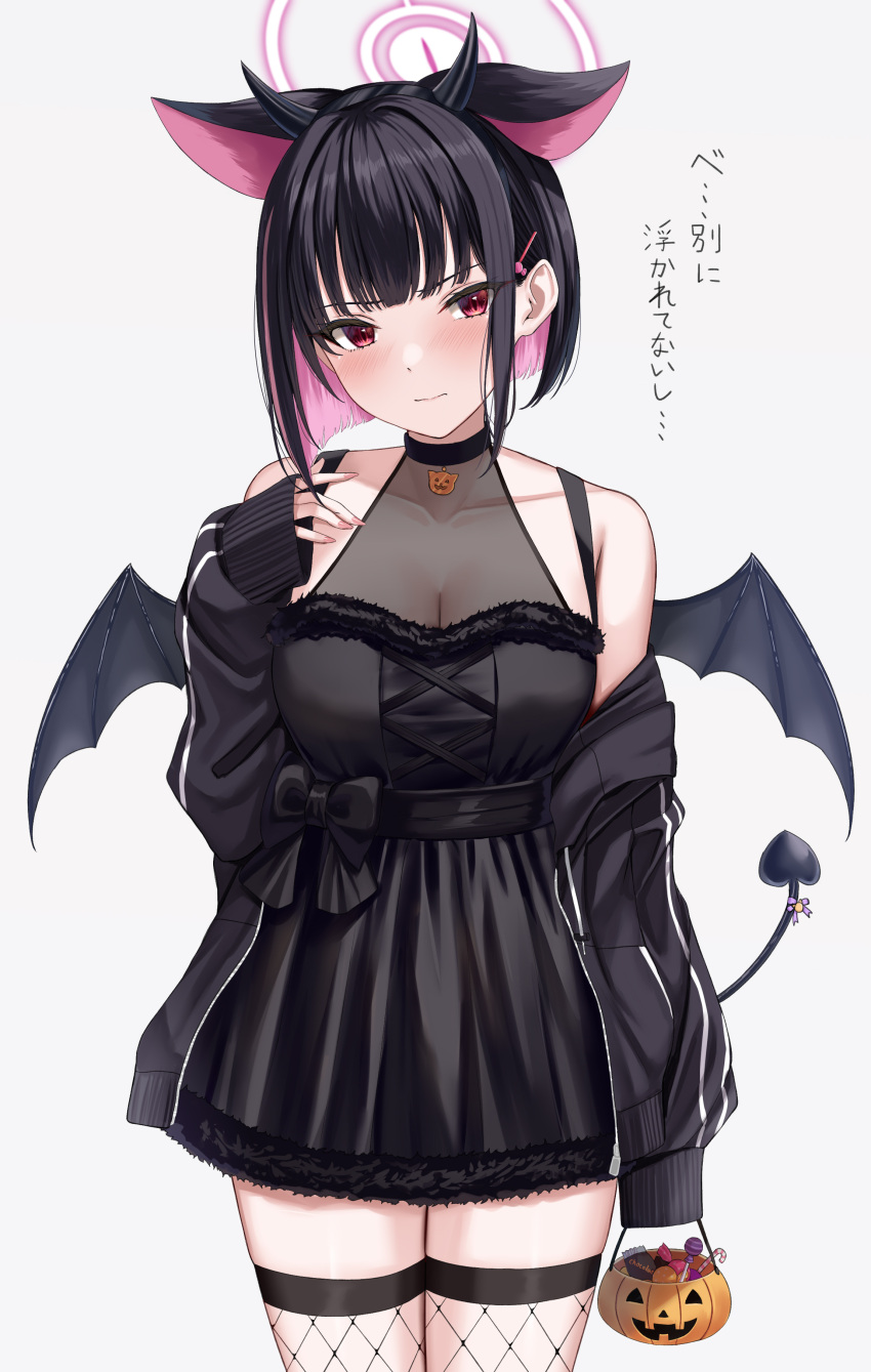 1girl absurdres animal_ears black_choker black_hair black_jacket black_tail black_wings blue_archive blush breasts cat_ears choker cleavage closed_mouth collarbone colored_inner_hair cowboy_shot demon_wings fake_horns fingernails hair_ornament hairclip halloween halloween_costume halo highres horns jack-o'-lantern jacket kazusa_(blue_archive) large_breasts long_sleeves looking_at_viewer multicolored_hair pink_hair pink_halo rama_(yu-light8) red_eyes short_hair simple_background solo translation_request white_background wings