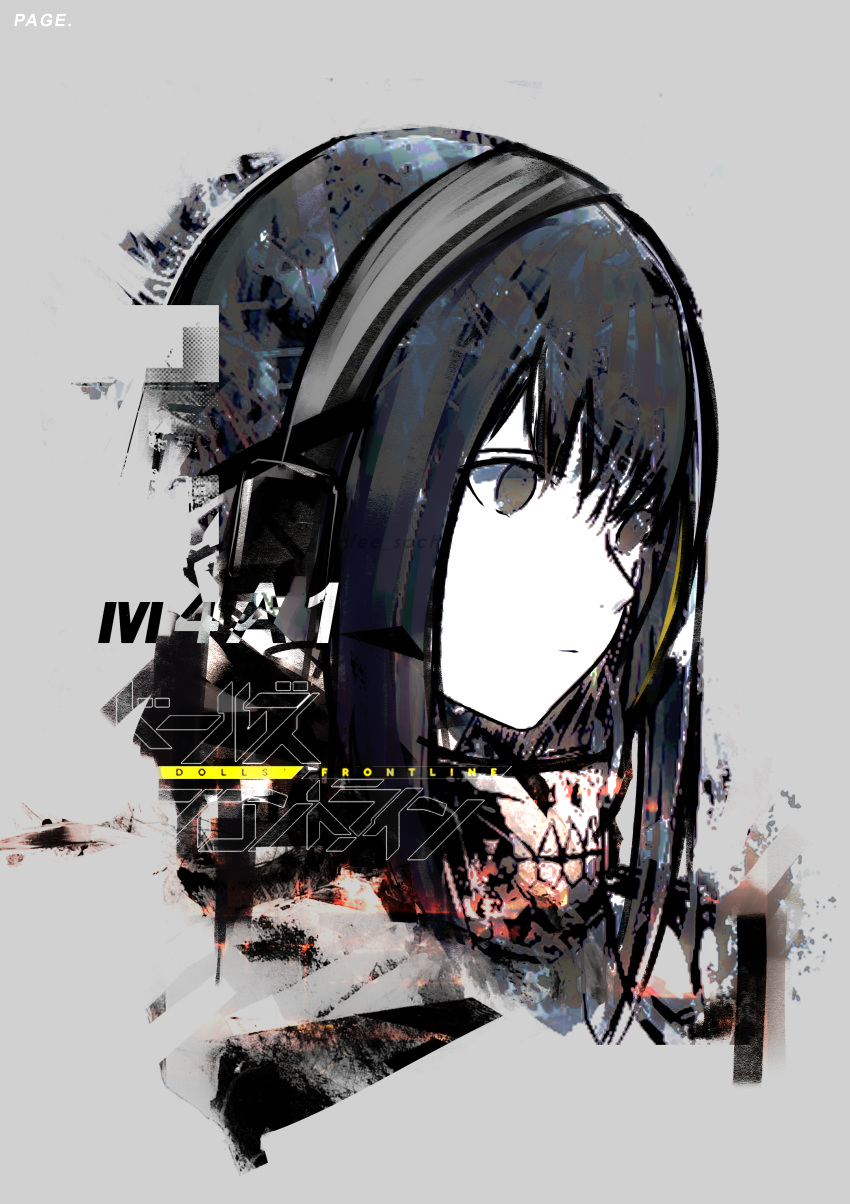 1girl absurdres black_eyes black_hair character_name closed_mouth copyright_name cropped_shoulders expressionless girls'_frontline grey_background headphones highres long_hair m4a1_(girls'_frontline) mask multicolored_hair orange_hair skull_mask solo streaked_hair tfnfe_sach