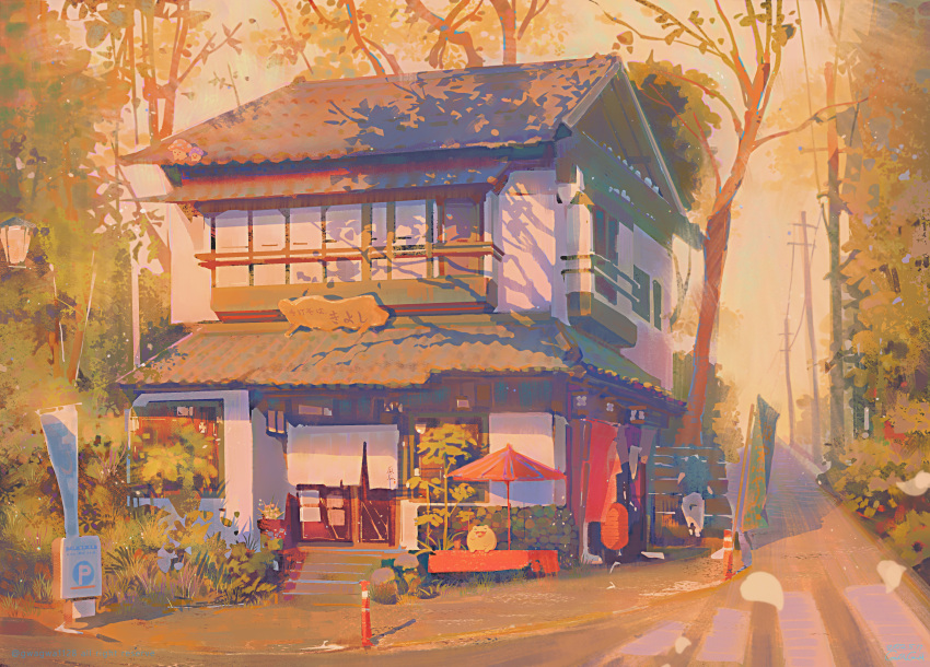 absurdres architecture banner blinds building bush commentary_request copyright crosswalk drawing east_asian_architecture english_commentary evening grass gwagwagwa highres house landscape mixed-language_commentary nature no_humans original outdoors photo-referenced pixiv_username power_lines road rural scenery street summer translation_request tree umbrella utility_pole