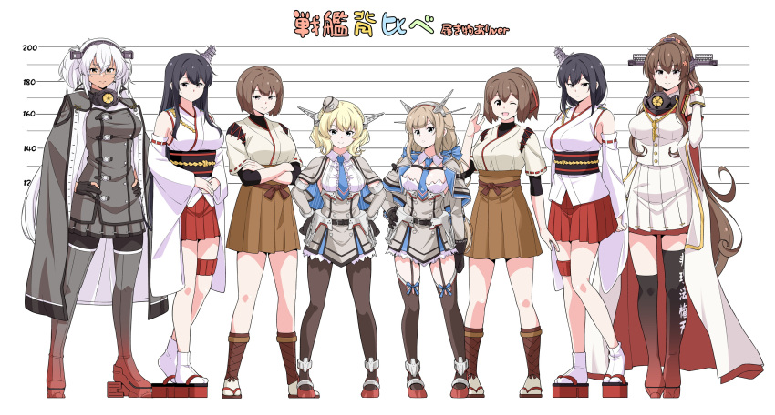 4girls 6+girls absurdres aiguillette asymmetrical_legwear between_breasts black_gloves black_hair black_pantyhose black_thighhighs blonde_hair blue_bow blue_capelet blue_eyes blue_necktie bow braid breasts brown_eyes brown_hair brown_hakama capelet cherry_blossoms collar colorado_(kancolle) commentary_request dark-skinned_female dark_skin detached_sleeves dress elbow_gloves epaulettes flower full_body fusou_(kancolle) garrison_cap garter_straps gloves grey-framed_eyewear grey_capelet grey_dress grey_gloves grey_hair grey_headwear hair_between_eyes hair_bow hair_flower hair_ornament hakama hakama_short_skirt hakama_skirt hat headgear height_chart height_difference highres hyuuga_(kancolle) ise_(kancolle) japanese_clothes kantai_collection large_breasts lattice_mast light_brown_hair long_hair looking_at_viewer low_twintails maryland_(kancolle) medium_breasts metal_collar multicolored_capelet multiple_girls musashi_(kancolle) musashi_kai_ni_(kancolle) necktie necktie_between_breasts nontraditional_miko obi pantyhose partially_fingerless_gloves pleated_dress ponytail radio_antenna rectangular_eyewear red_eyes red_hakama sakuramon sandals sash semi-rimless_eyewear shirt short_hair side_braids single_thighhigh skirt sleeveless smile standing tall_female tenshin_amaguri_(inobeeto) thighhighs translation_request twintails undershirt uneven_legwear very_long_hair white_hair white_shirt white_skirt wide_sleeves yamashiro_(kancolle) yamato_(kancolle) yamato_kai_ni_(kancolle)
