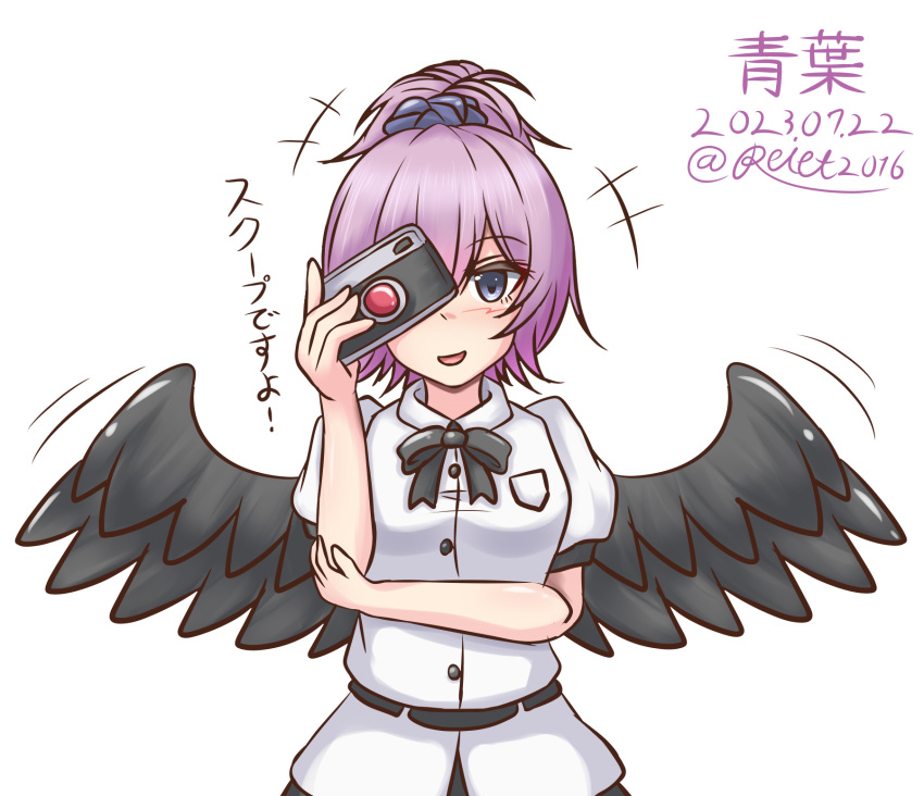 1girl aoba_(kancolle) bird_wings black_wings blue_eyes blue_scrunchie blush breasts camera cosplay hair_ornament hair_scrunchie highres holding holding_camera kantai_collection open_mouth ponytail purple_hair ribbon riretsuto scrunchie shameimaru_aya shameimaru_aya_(cosplay) shirt short_sleeves skirt smile touhou trait_connection wings