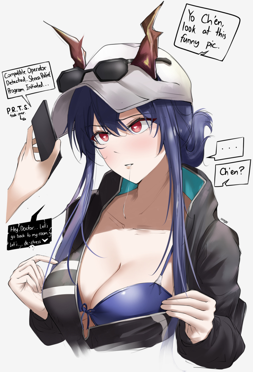 1girl absurdres arknights baseball_cap bikini blue_bikini blue_hair breasts ch'en_(arknights) ch'en_the_holungday_(arknights) cleavage collarbone doctor_(arknights) dragon_girl dragon_horns english_text eroborne eyewear_on_headwear front-tie_bikini_top front-tie_top hair_between_eyes hat heart heart-shaped_pupils highres horns horns_through_headwear jacket large_breasts red_eyes speech_bubble sunglasses swimsuit symbol-shaped_pupils