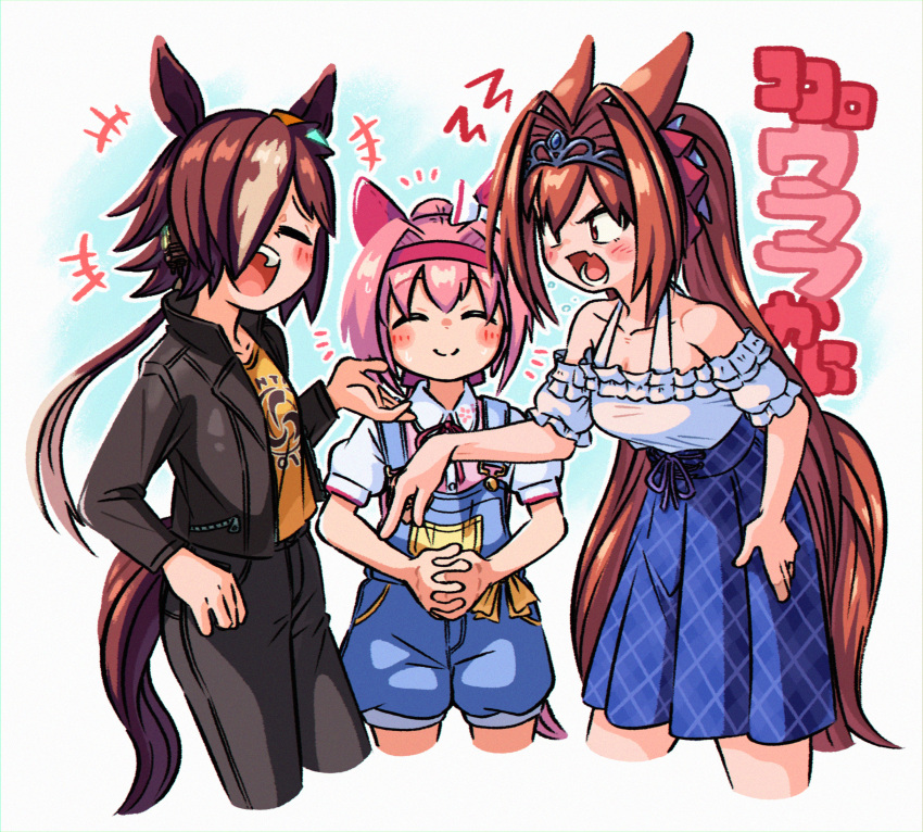 +++ 3girls :d ^_^ animal_ears appleq black_jacket black_pants blue_skirt blush blush_stickers bow breasts brown_hair cleavage closed_eyes closed_mouth collared_shirt commentary_request cropped_legs daiwa_scarlet_(umamusume) dress_shirt ear_bow facing_viewer frilled_shirt frills hair_over_one_eye haru_urara_(umamusume) highres horse_ears horse_girl horse_tail interlocked_fingers jacket leaning_forward long_hair low_ponytail medium_breasts multiple_girls neck_ribbon off-shoulder_shirt off_shoulder open_clothes open_jacket orange_shirt overall_shorts overalls own_hands_clasped own_hands_together pants pink_hair pink_ribbon pink_shirt pleated_skirt ponytail puffy_short_sleeves puffy_sleeves ribbon shirt short_sleeves skirt smile tail tiara translation_request twintails umamusume vodka_(umamusume) white_bow white_shirt