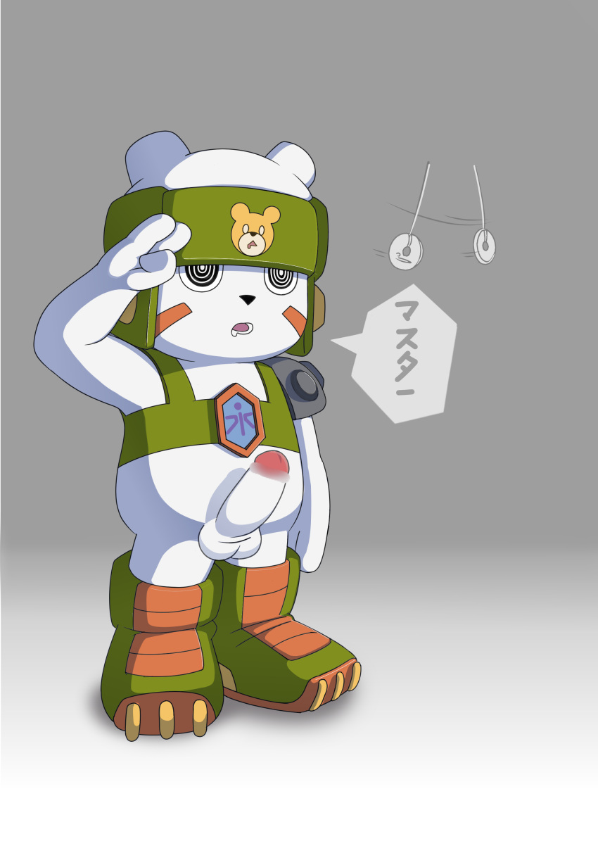 absurd_res anthro balls bandai_namco bear digimon digimon_(species) erection genitals gesture headgear hi_res hypnosis kumamon male mammal mind_control penis salute snowman spiral_eyes white_body xiongmoe