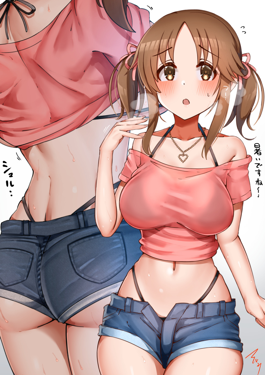 1girl :o absurdres ass bare_shoulders black_bra black_panties blush bra breasts brown_eyes brown_hair collarbone heart heart_necklace highleg highleg_panties highres idolmaster idolmaster_cinderella_girls jewelry mabanna midriff navel necklace off-shoulder_shirt off_shoulder panties pink_ribbon pink_shirt ribbon shirt short_hair short_shorts short_twintails shorts sidelocks sweat sweatdrop thong totoki_airi translation_request twintails underbutt underwear visible_air