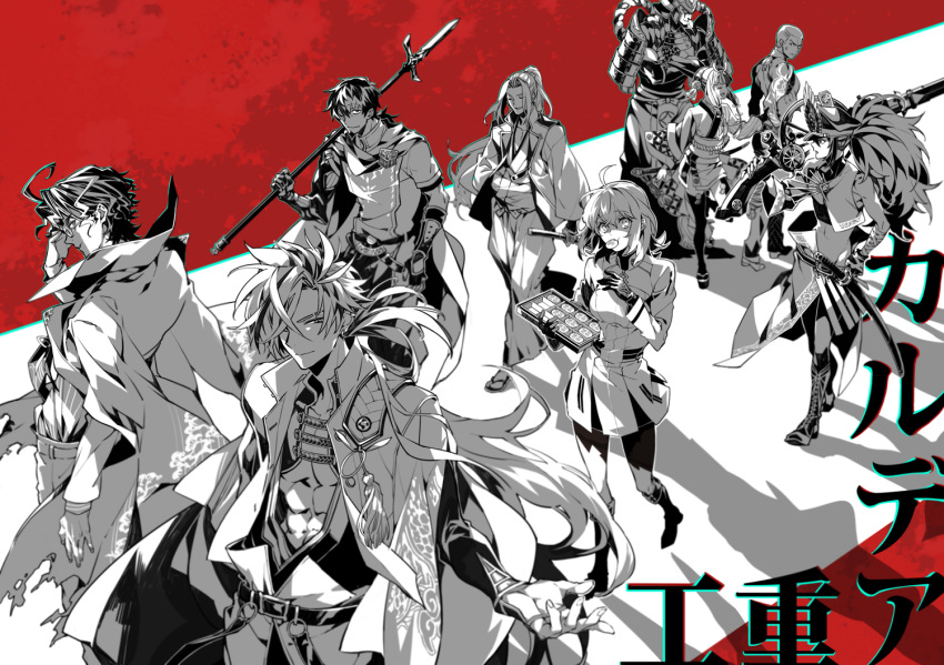 ahoge arm_tattoo armor boots cape coat coat_on_shoulders eating emiya_alter facial_hair fate/grand_order fate_(series) fujimaru_ritsuka_(female) fujimaru_ritsuka_(female)_(decisive_battle_chaldea_uniform) glasses goatee greyscale_with_colored_background gun hakama hat hector_(fate) izumo_no_okuni_(fate) japanese_armor japanese_clothes katana kotobuki_toro long_hair oda_kippoushi_(fate) oda_nobunaga_(fate) one_eye_closed over_shoulder polearm sasaki_kojirou_(fate) spear sword takasugi_shinsaku_(fate) tattoo thighhighs weapon weapon_over_shoulder yoshida_shouin_(fate) zanzaburou_(fate)