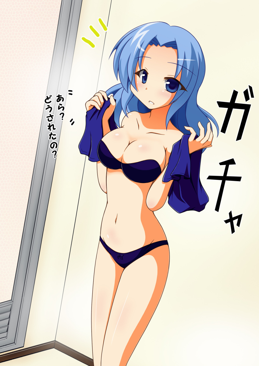 after_bathing blue_bra blue_eyes blue_hair blue_panties blue_towel bra breasts feet_out_of_frame highres indoors kumoi_ichirin kurenaidahlia long_hair medium_breasts navel panties shower_(place) strapless strapless_bra touhou towel translation_request underwear