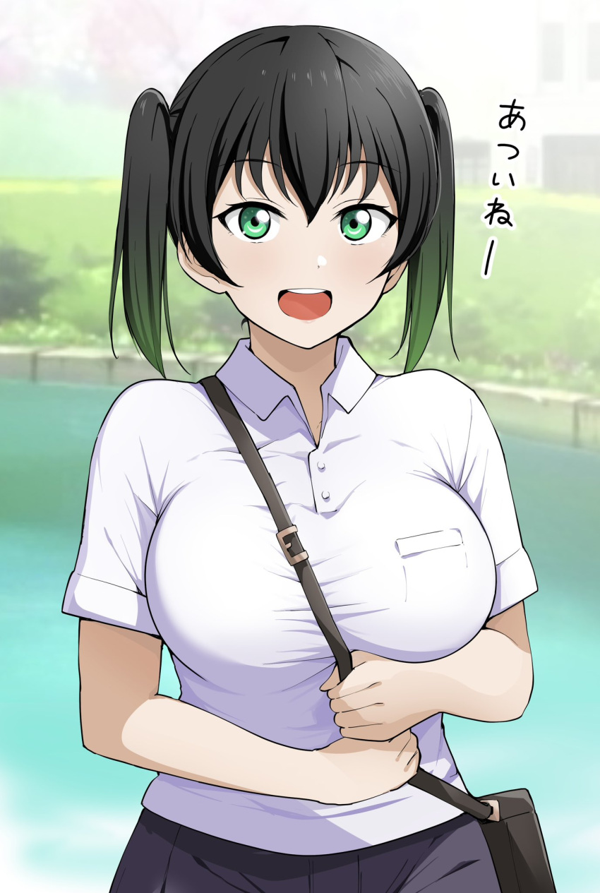 1girl bag barkhorn0331 black_bag black_hair black_skirt breast_pocket breast_press breasts commentary_request day gradient_hair grass green_eyes green_hair hair_between_eyes highres holding_strap lake large_breasts looking_at_viewer love_live! love_live!_nijigasaki_high_school_idol_club medium_hair multicolored_hair open_mouth outdoors pocket shirt short_sleeves shoulder_bag sidelocks skirt smile solo takasaki_yuu teeth twintails upper_body upper_teeth_only water white_shirt wing_collar