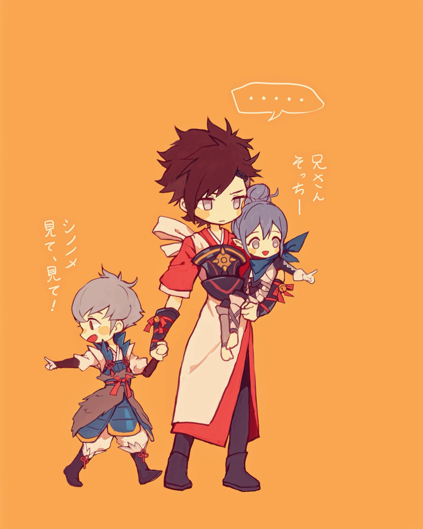 ... 1girl 2boys aokamei brown_hair carrying cousins fire_emblem fire_emblem_fates grey_hair highres holding_hands kana_(female)_(fire_emblem) kana_(fire_emblem) kiragi_(fire_emblem) multiple_boys orange_background shiro_(fire_emblem) speech_bubble translation_request