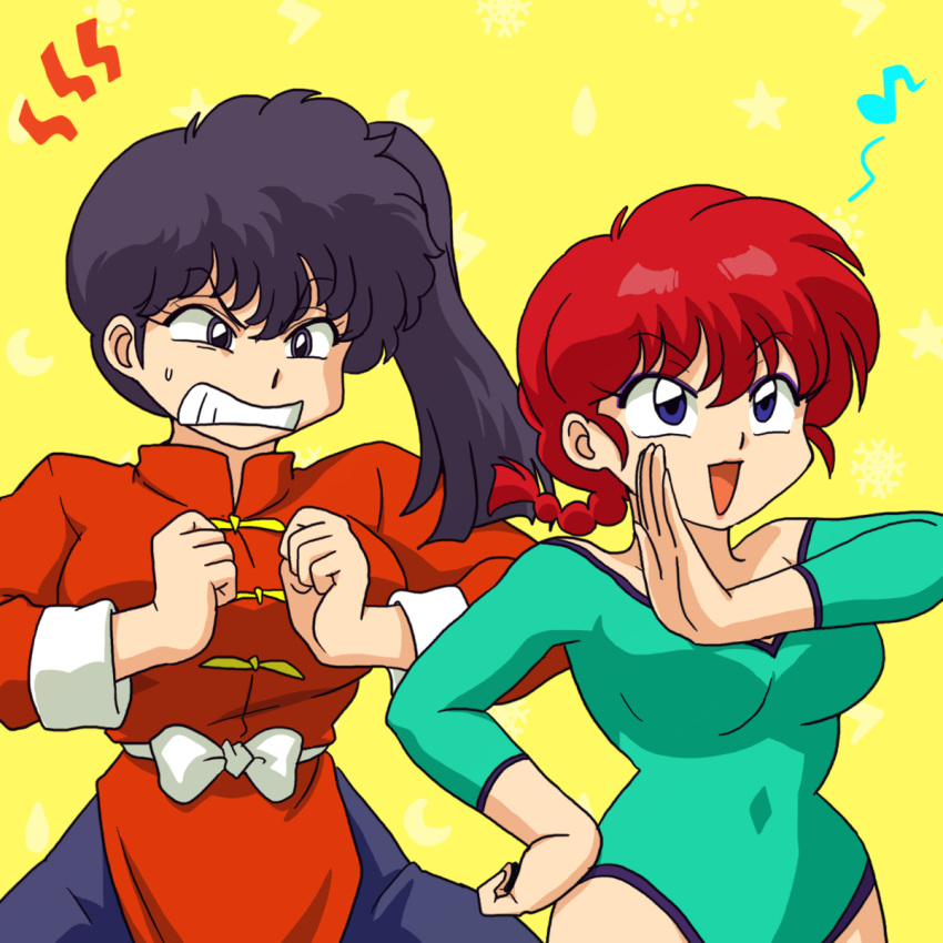 2girls angry blue_eyes body_switch breasts chinese_clothes highres kunou_kodachi multiple_girls navel open_mouth personality_switch ranma-chan ranma_1/2 red_hair tangzhuang wanta_(futoshi) yellow_background