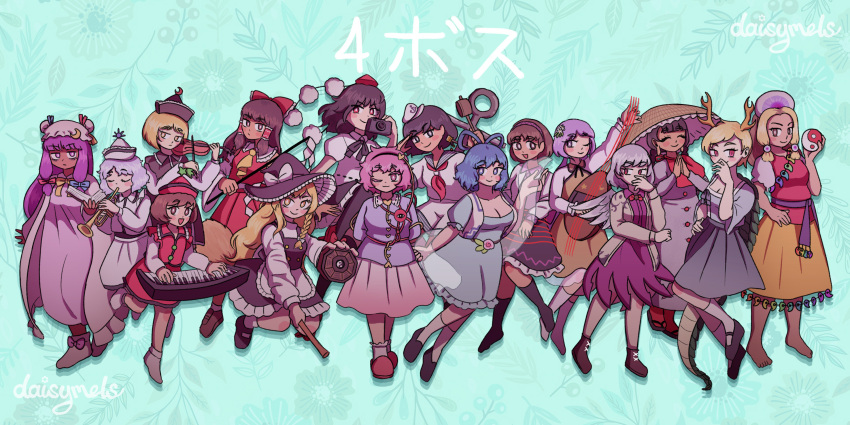 6+girls ;) ajirogasa anchor anchor_symbol apron aqua_background arms_behind_back ascot barefoot belt biwa_lute black_footwear black_hair black_hairband black_headwear black_skirt blonde_hair blue_dress blue_eyes blue_hair blue_shirt bow bow_(music) bowtie braid bright_pupils broom broom_riding brown_eyes brown_hair brown_headwear camera closed_eyes closed_mouth commentary crescent crescent_hat_ornament daisymels dragon_girl dragon_horns dragon_tail dress english_commentary flower footwear_bow full_body gohei green_eyes green_sailor_collar grey_dress grey_hair grey_wings hair_bow hair_flower hair_ornament hair_rings hair_tubes hairband hakurei_reimu hat hat_bow hat_ornament heart highres hishaku holding holding_camera horns instrument jacket kaku_seiga keyboard_(instrument) kicchou_yachie kirisame_marisa kishin_sagume komeiji_satori long_earlobes long_hair long_sleeves lunasa_prismriver lute_(instrument) lyrica_prismriver magatama merlin_prismriver mini-hakkero mob_cap multiple_girls murasa_minamitsu neckerchief one_eye_closed open_clothes open_vest orb own_hands_clasped own_hands_together patchouli_knowledge pink_eyes pink_flower pink_footwear pink_hair pink_headwear pink_skirt pom_pom_(clothes) purple_dress purple_eyes purple_hair purple_hairband red_bow red_bowtie red_eyes red_headwear red_neckerchief red_shirt red_skirt sailor_collar sailor_hat shameimaru_aya shirt short_hair side_braid sidelocks signature single_braid single_wing skirt smile socks star_(symbol) star_hat_ornament sun_hat_ornament tail tamatsukuri_misumaru third_eye tokin_hat touhou trumpet tsukumo_benben tsukumo_yatsuhashi turtle_shell vest violin white_apron white_bow white_headwear white_jacket white_pupils white_socks white_vest wings yatadera_narumi yellow_ascot yellow_eyes yellow_skirt yin_yang yin_yang_orb