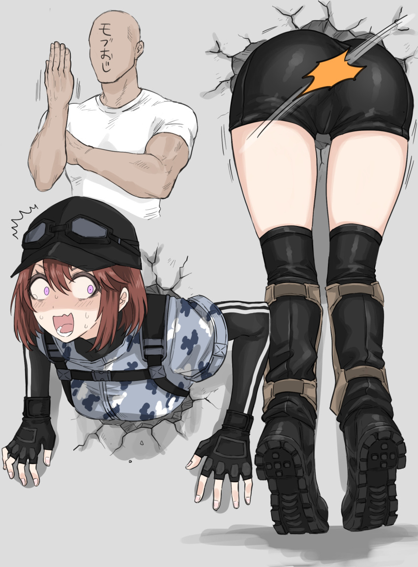 1boy 1girl ass baseball_cap bike_shorts boots brown_hair constricted_pupils faceless faceless_male fingerless_gloves fuku_(fuku12290574) gloves goggles goggles_on_headwear hat highres original purple_eyes shaded_face short_hair spanking stuck thighhighs through_wall