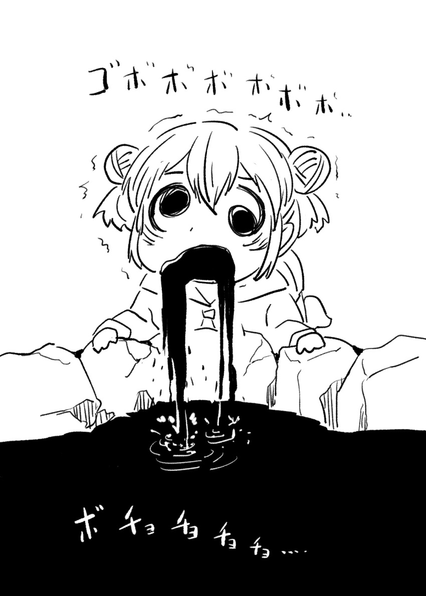 1girl 4shi chibi commentary_request dango-chan_(4shi) double_bun drooling greyscale hair_bun highres monochrome monster_girl open_mouth original pond rock short_hair translation_request twitching