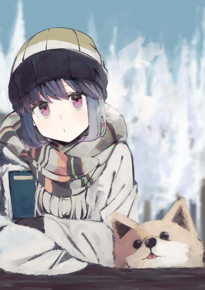 1girl absurdres animal beanie black_gloves blue_hair chikuwa_(yurucamp) coat dog fringe_trim gloves grey_scarf hat highres leadin_the_sky long_sleeves multicolored_clothes multicolored_scarf purple_eyes scarf shima_rin short_hair solo upper_body white_coat yurucamp