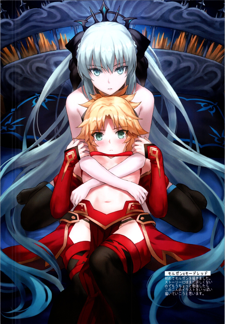 absurdres bare_shoulders blonde_hair blue_eyes blush breasts closed_mouth detached_sleeves fate/apocrypha fate/grand_order fate_(series) green_eyes hair_ornament highres hug long_sleeves looking_at_viewer lying mordred_(fate) mordred_(fate/apocrypha) morgan_le_fay_(fate) navel on_back parted_lips scan simple_background sitting small_breasts stomach thighhighs tonee wariza white_hair