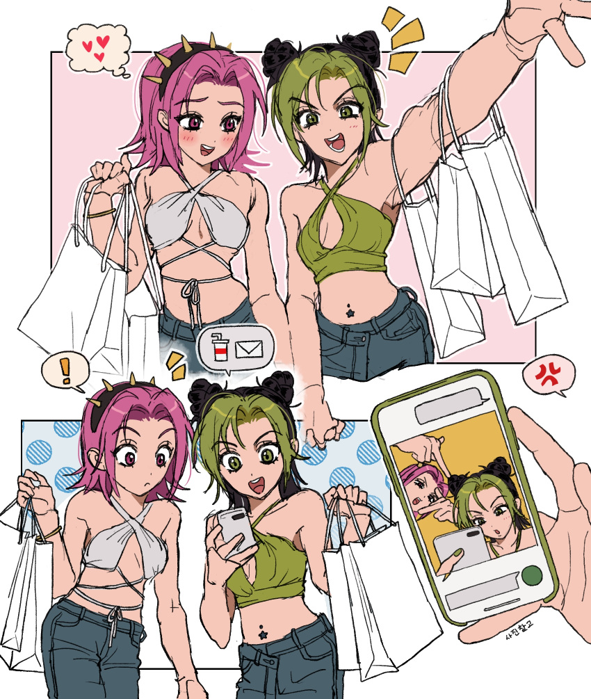 ! 2girls anger_vein bag black_hair blush breasts cellphone cleavage crop_top double_bun fu_r_y genderswap genderswap_(mtf) green_eyes green_hair hair_bun hairband highres holding_hands jojo_no_kimyou_na_bouken kujo_jolyne midriff multicolored_hair multiple_girls narciso_anasui navel_piercing phone piercing pink_eyes pink_hair selfie shopping_bag sling_bikini_top smartphone spiked_hairband spikes spoken_anger_vein spoken_exclamation_mark stone_ocean text_messaging two-tone_hair yuri