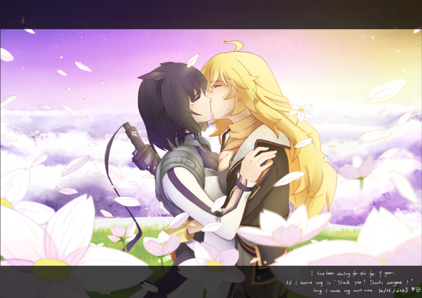 2girls absurdres ahoge animal_ears black_hair blake_belladonna blonde_hair breasts cat_ears cleavage closed_eyes dt6huaak flower grass highres hug kiss lily_(flower) long_hair multiple_girls petals rwby short_hair spoilers yang_xiao_long yuri