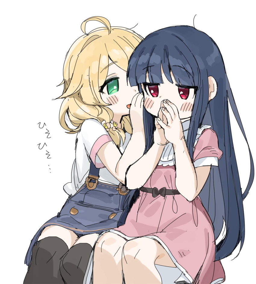 2girls ahoge black_thighhighs blonde_hair blue_hair blue_overalls blush buttons commentary_request covering_mouth dress female_child flat_chest green_eyes hair_flaps hair_ornament hair_scrunchie hand_up highres idolmaster idolmaster_cinderella_girls long_hair looking_afar looking_at_another low_twintails medium_hair multiple_girls open_mouth overall_skirt overalls own_hands_together pink_dress puffy_short_sleeves puffy_sleeves red_eyes sajo_yukimi scrunchie shirt short_sleeves sidelocks sitting smile spawnfoxy thighhighs thighs translation_request twintails whispering white_background white_shirt yusa_kozue zettai_ryouiki