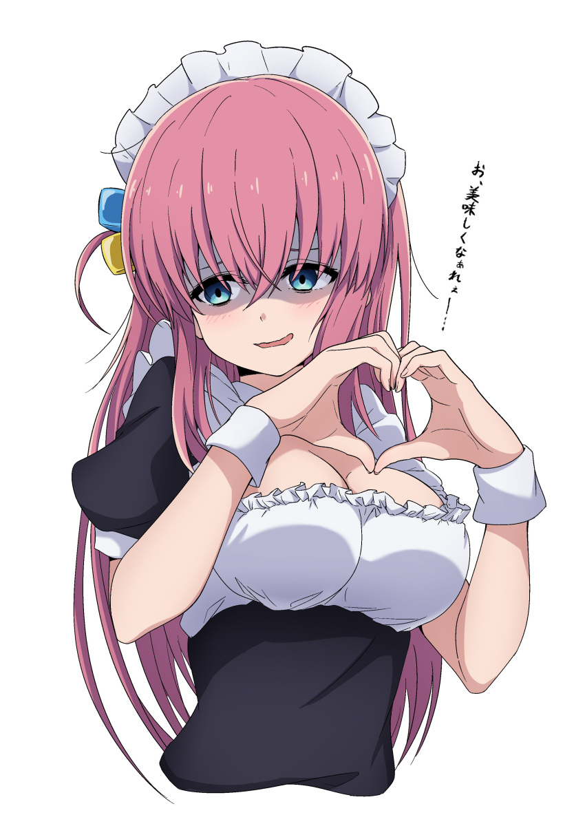1girl absurdres alternate_costume blue_eyes bocchi_the_rock! breasts cleavage cube_hair_ornament enmaided gotoh_hitori hair_ornament hands_up heart heart_hands highres long_hair maid maid_headdress medium_breasts nijizuki_shino one_side_up pink_hair simple_background solo white_background wrist_cuffs