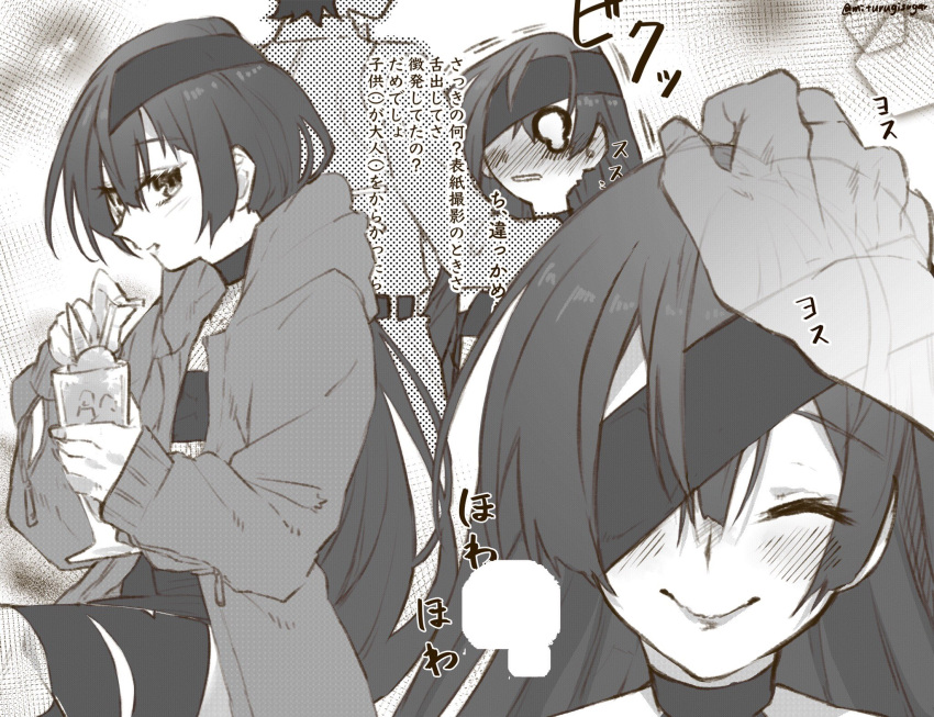 1boy 1girl bare_shoulders blush breasts chaldea_uniform closed_eyes closed_mouth cup drinking_glass drinking_straw eyepatch fate/grand_order fate_(series) fishnets fujimaru_ritsuka_(male) greyscale headpat highres jacket long_hair long_sleeves mitsurugi_sugar mochizuki_chiyome_(fate) monochrome multiple_views short_hair small_breasts smile tearing_up thigh_strap translation_request very_long_hair