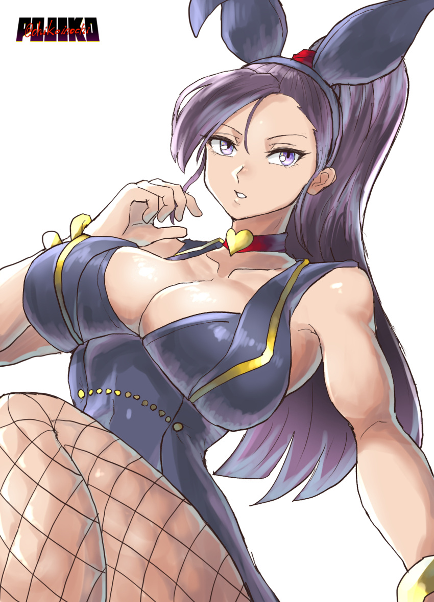 1girl animal_ears artist_name blush bracelet breasts chikoinochi choker cleavage collarbone commentary_request dragon_quest dragon_quest_xi fake_animal_ears fishnet_pantyhose fishnets heart heart_choker high_heels highres jewelry large_breasts lips long_hair martina_(dq11) pantyhose parted_lips playboy_bunny ponytail purple_hair rabbit_ears rabbit_tail solo tail vest yellow_eyes