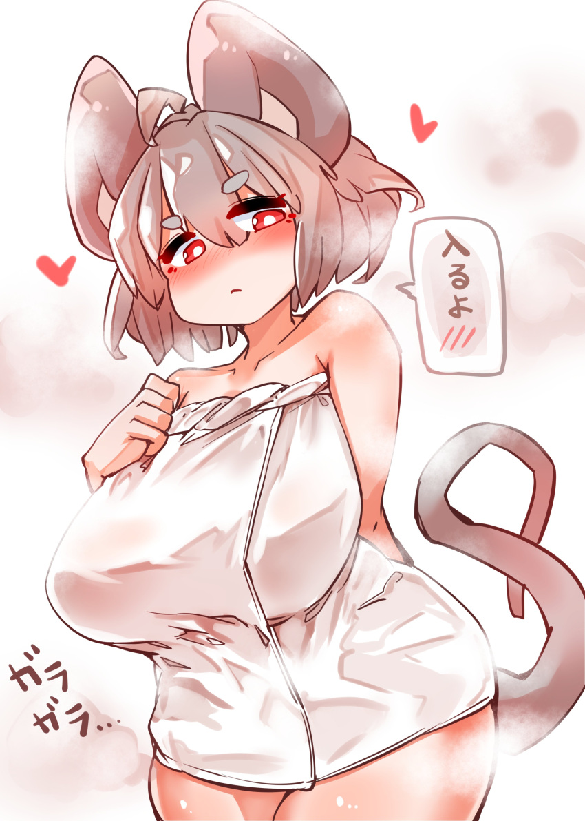 &lt;3 absurd_res ahoge animal_humanoid big_breasts big_ears blush breasts female grey_hair hair hi_res humanoid japanese_text mammal mammal_humanoid mouse_humanoid murid murid_humanoid murine murine_humanoid nazrin red_eyes rodent rodent_humanoid sabitare short_hair solo sound_effects speech_bubble steam text touhou towel towel_only translation_request